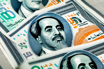 Finance Terms: Iranian Rial (IRR)